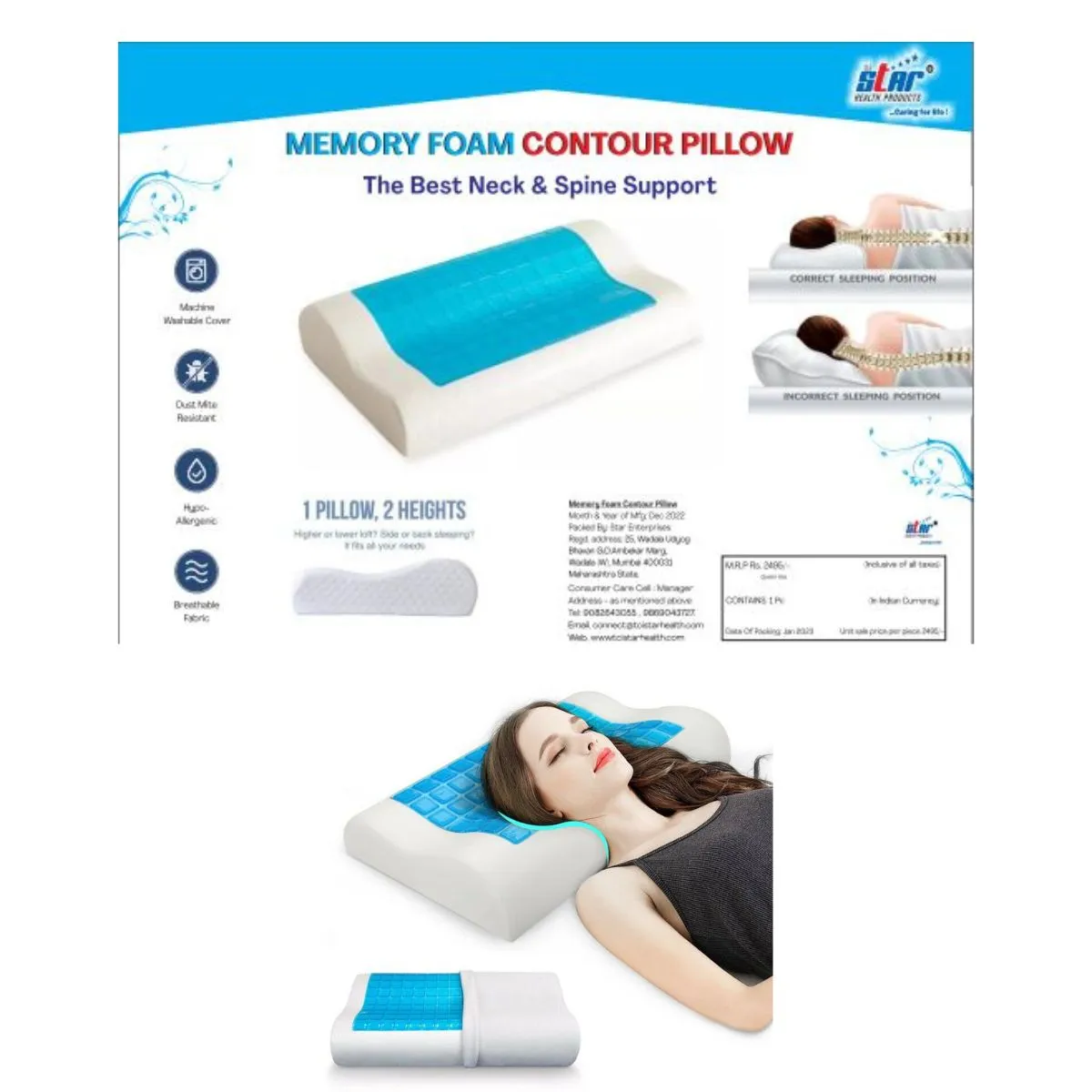 Cervical Memory Foam Queen